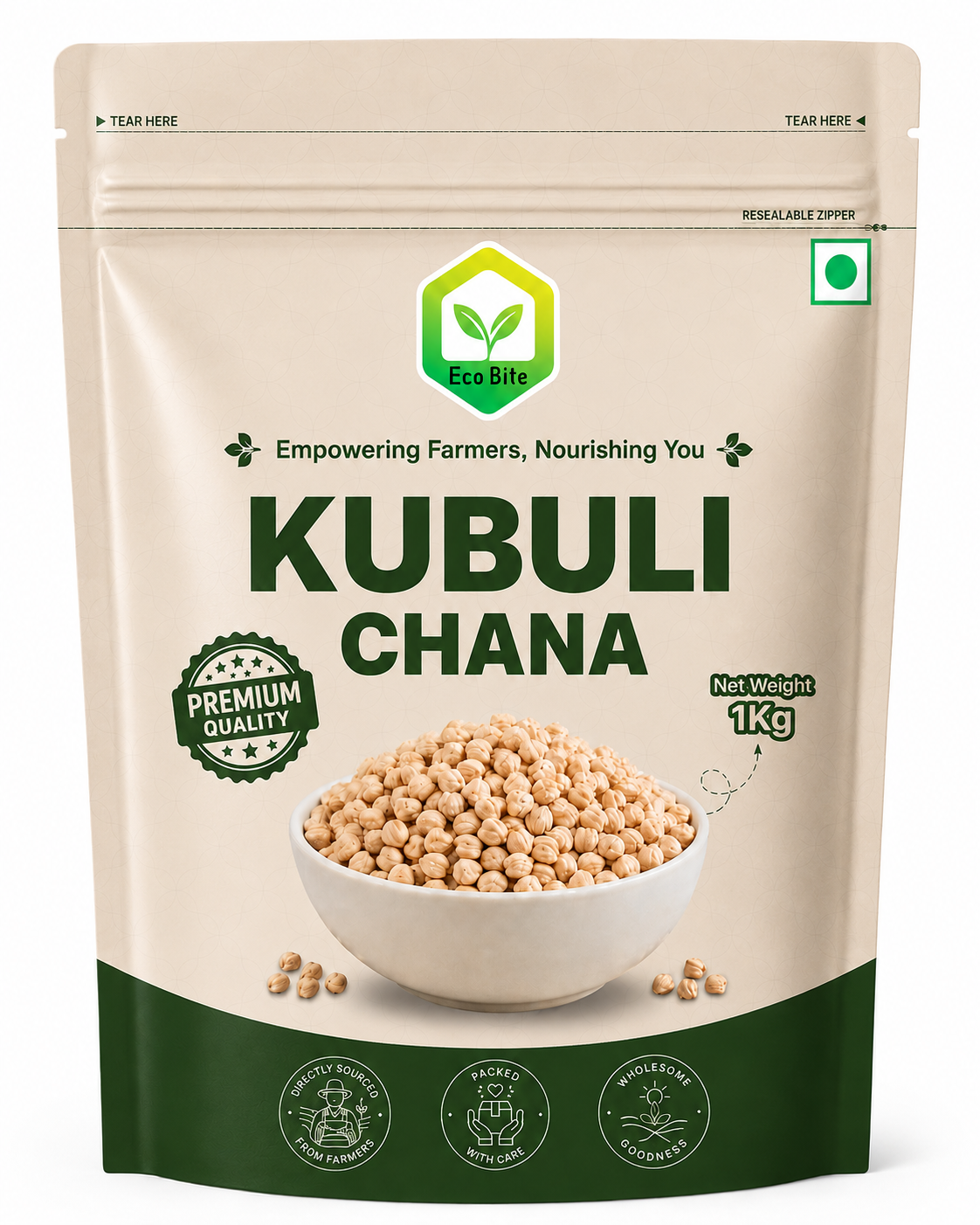 Kubuli Chana (కాబూలీ శనగలు)