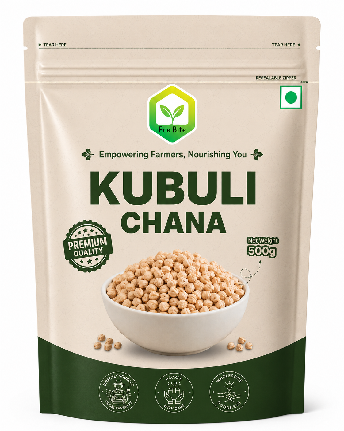 Kubuli Chana (కాబూలీ శనగలు)